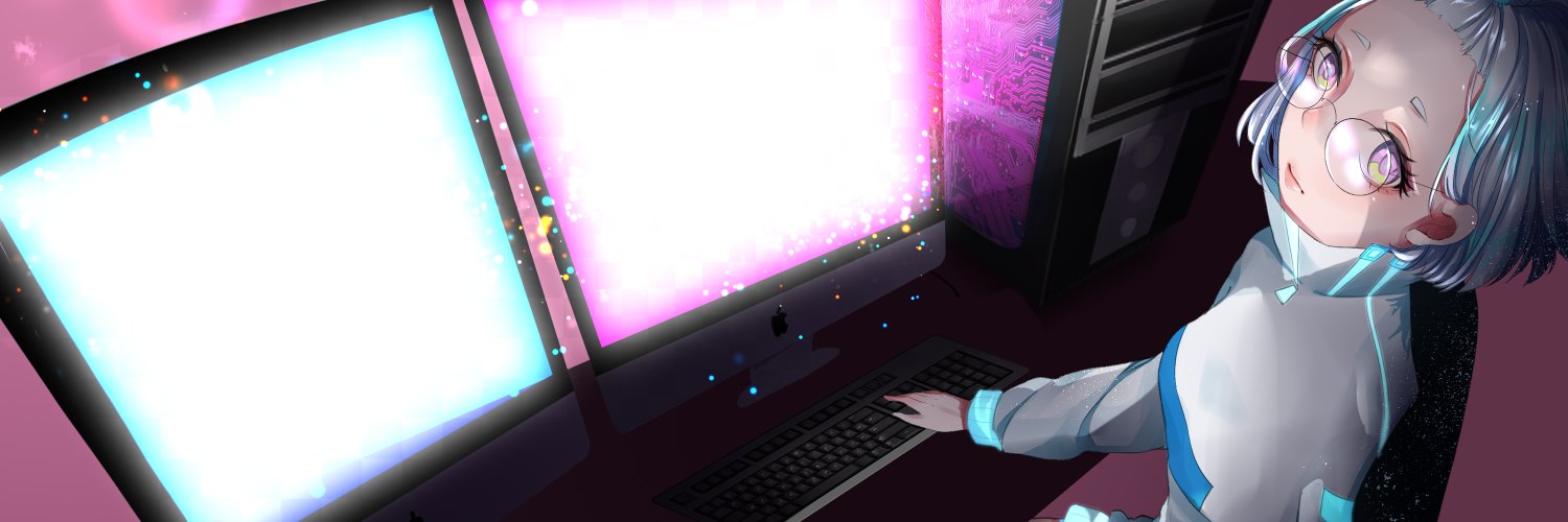 Yako banner