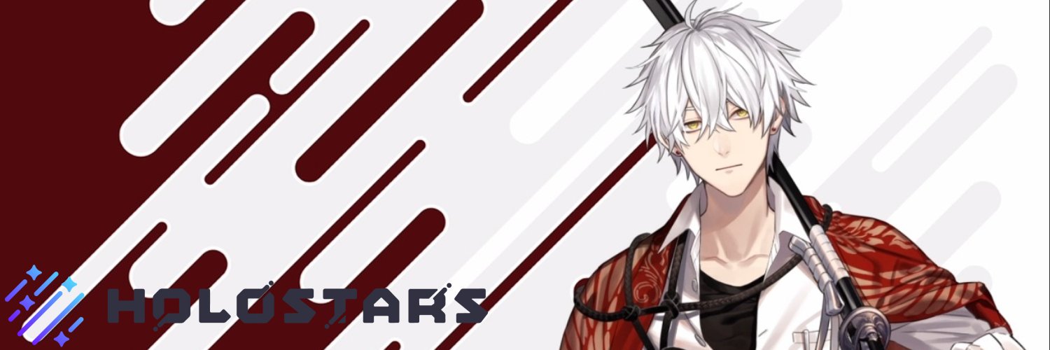 Yakushiji Suzaku banner