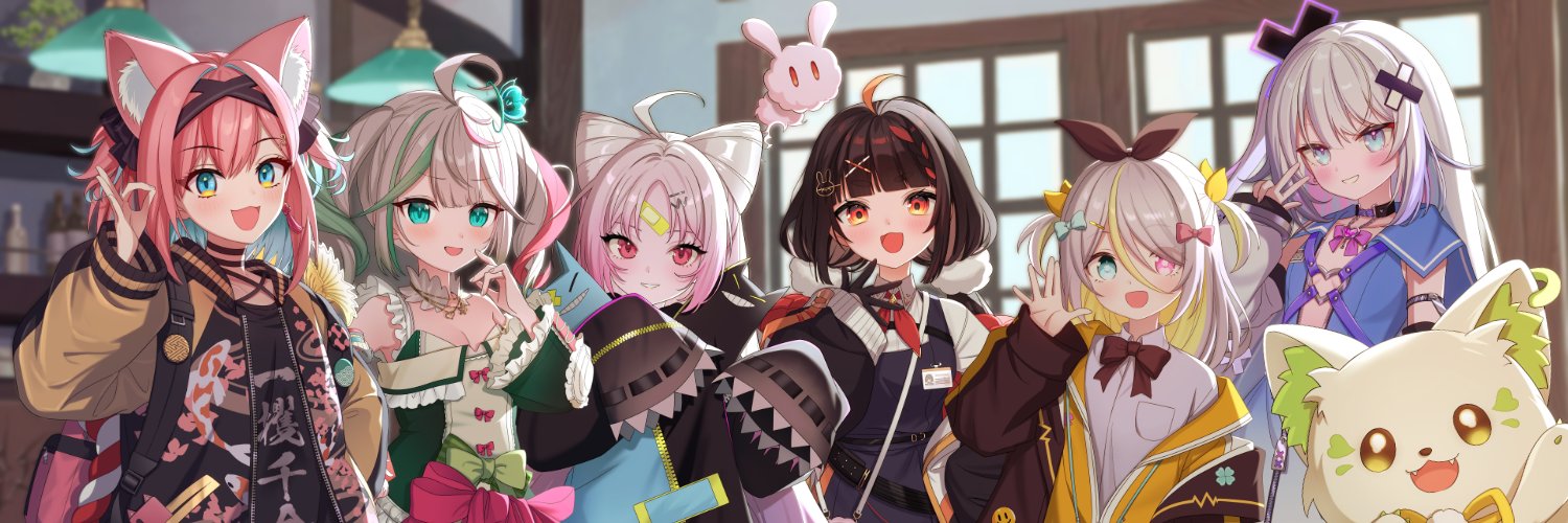 Yamada Nanoda banner
