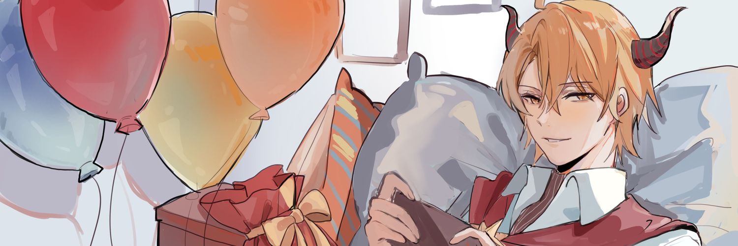 Yang Yu banner