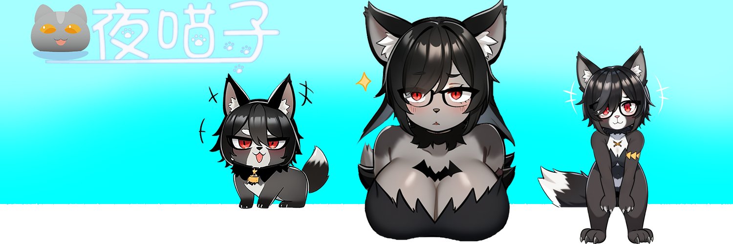 Ye Miao Zi banner