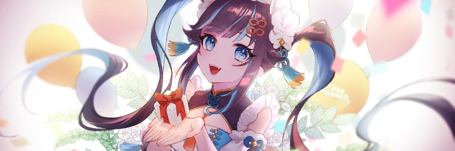 Yokonie banner