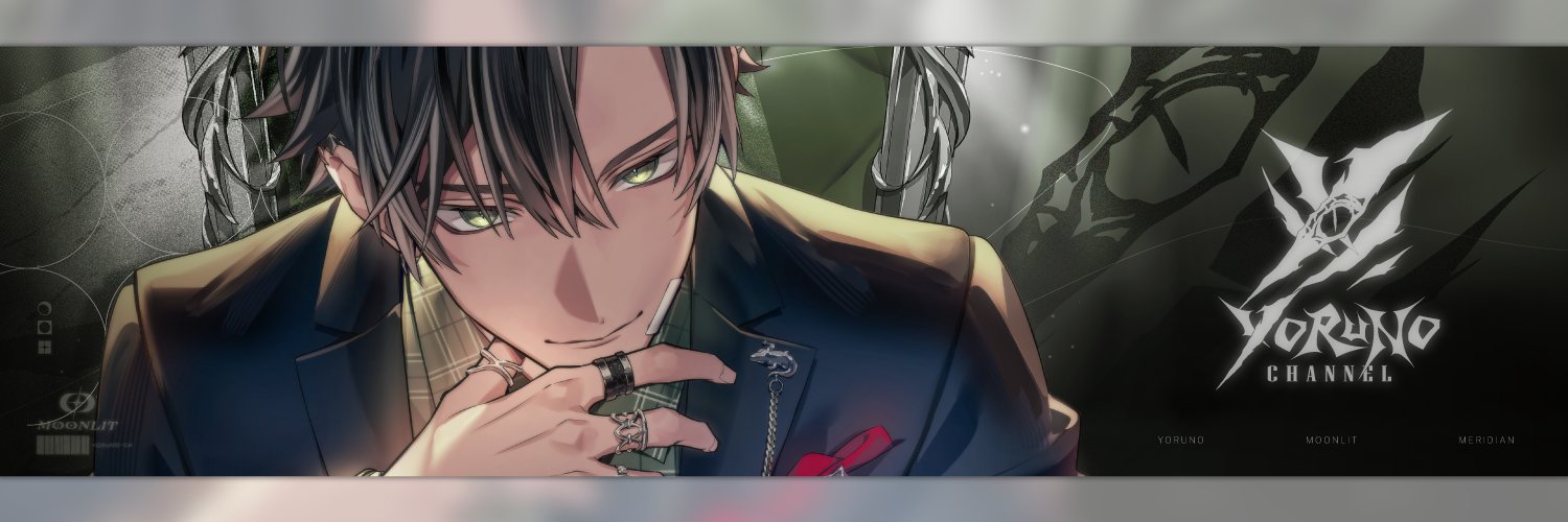 Yoruno banner