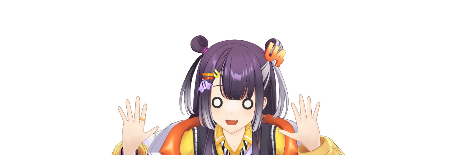 Umise Yotsuha banner