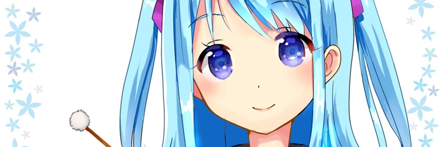 Kanata Hikari banner