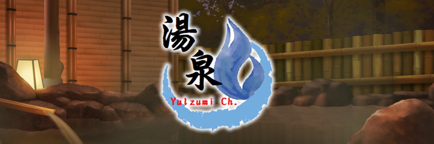 Yu Izumi banner