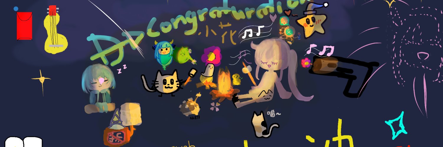 Yuya banner