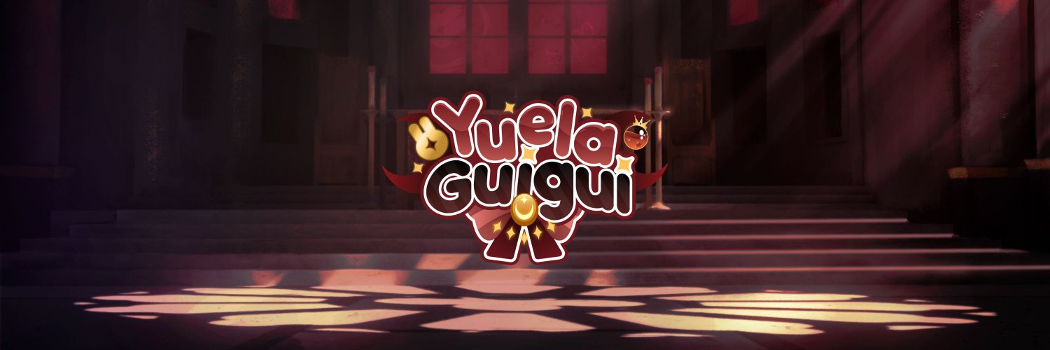 Yuela GuiGui banner