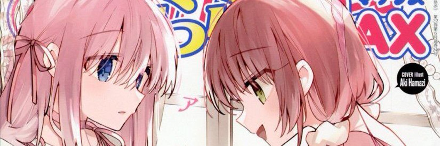 Yui/Amy 🏳️⚧️ (semi inactive) banner