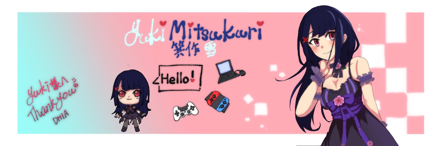 Yuki Mitsukuri banner