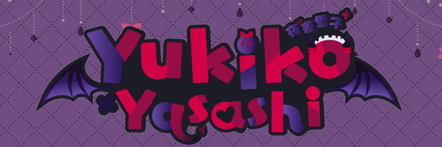 Yukiko Yasashi banner