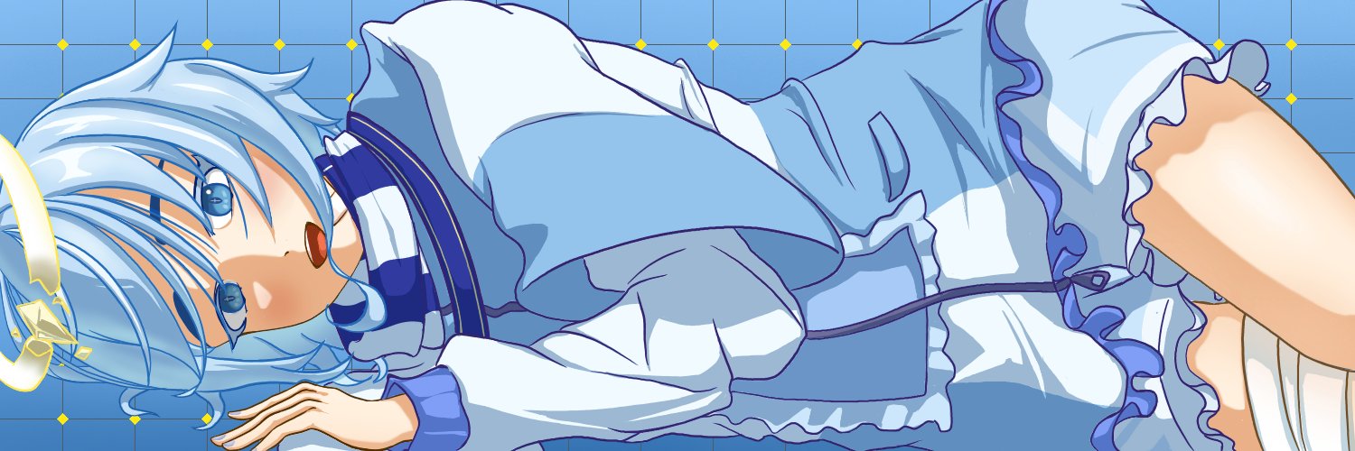 Yunasaki banner