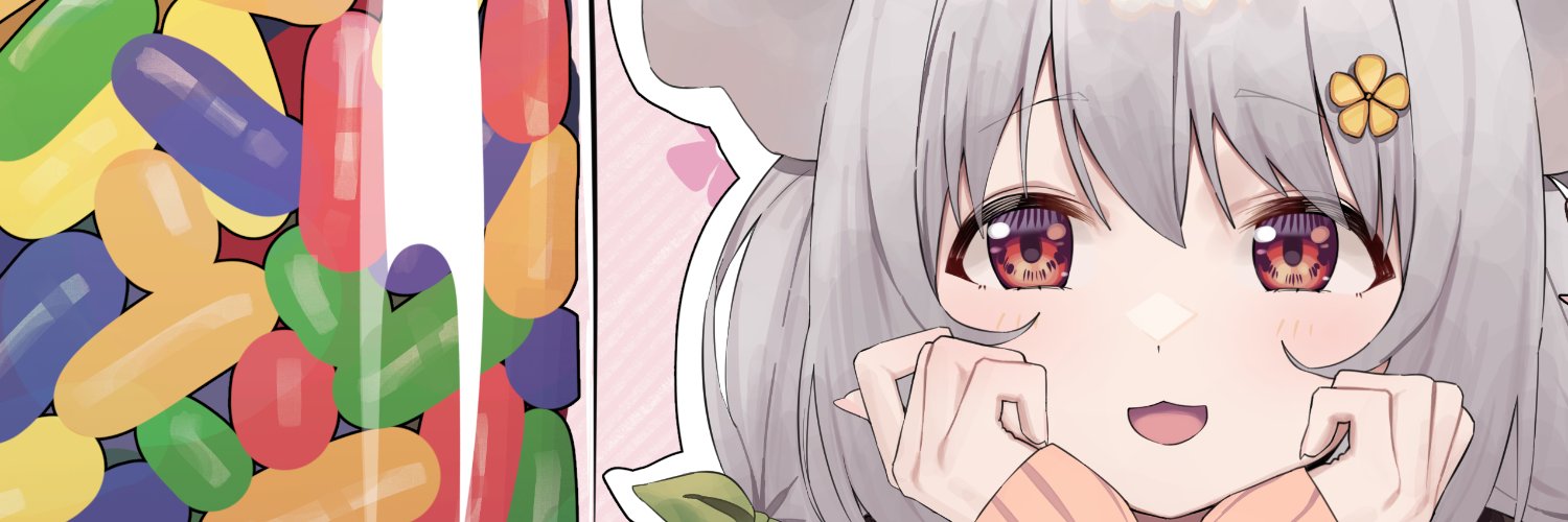 Yuuka Bear banner