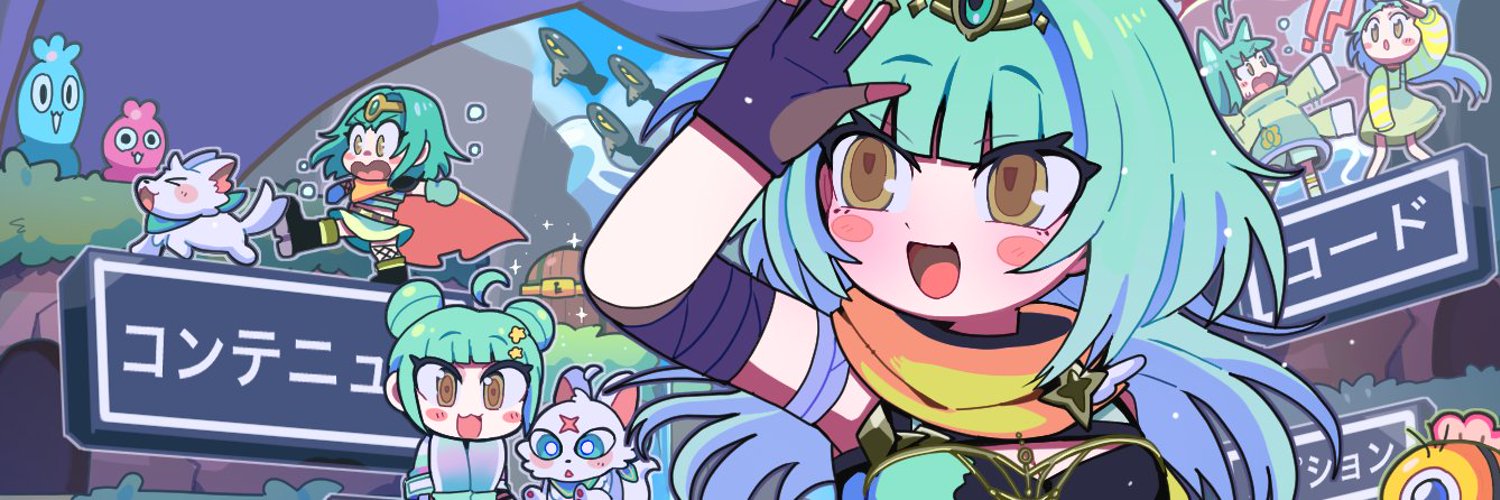 ユウシャ・オリン〖 Lv.99 〗 banner