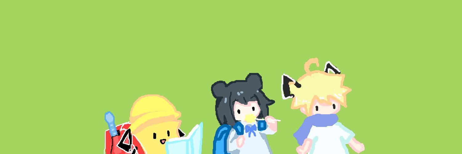 Yuyeon banner
