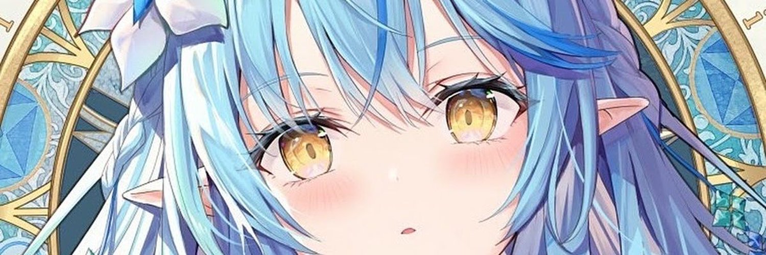 sofiya envtuber 🇺🇲❤️☺️☺️ banner