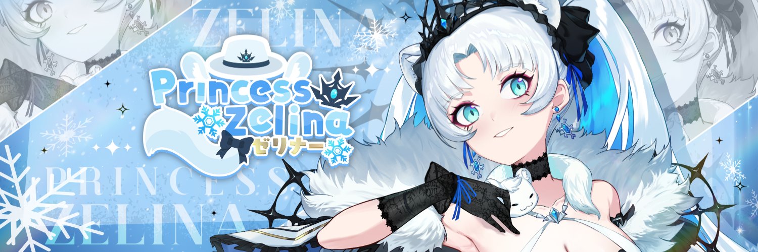 Princess Zelina banner