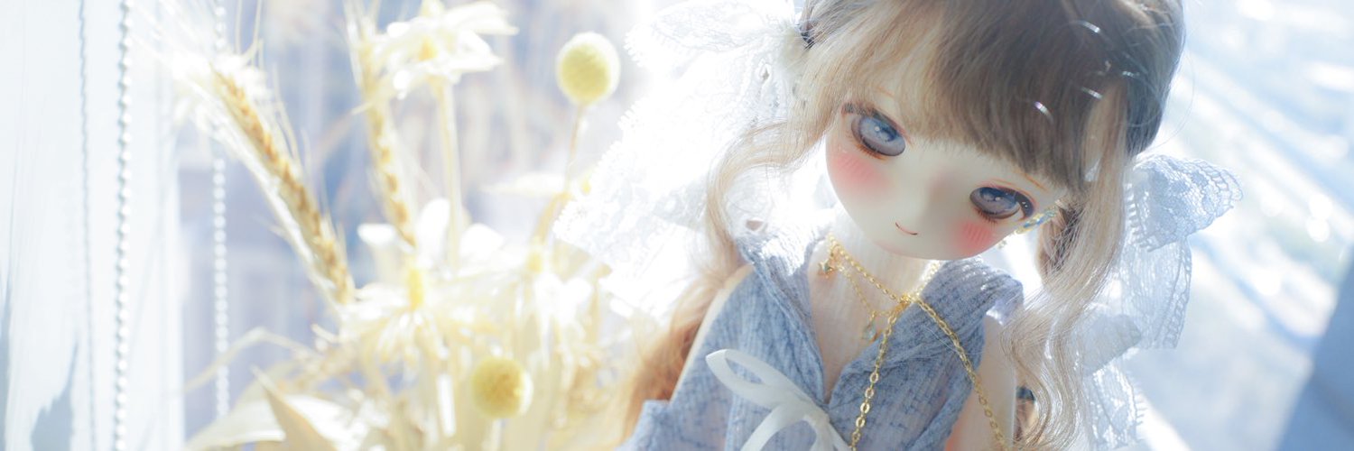 Mayumi banner