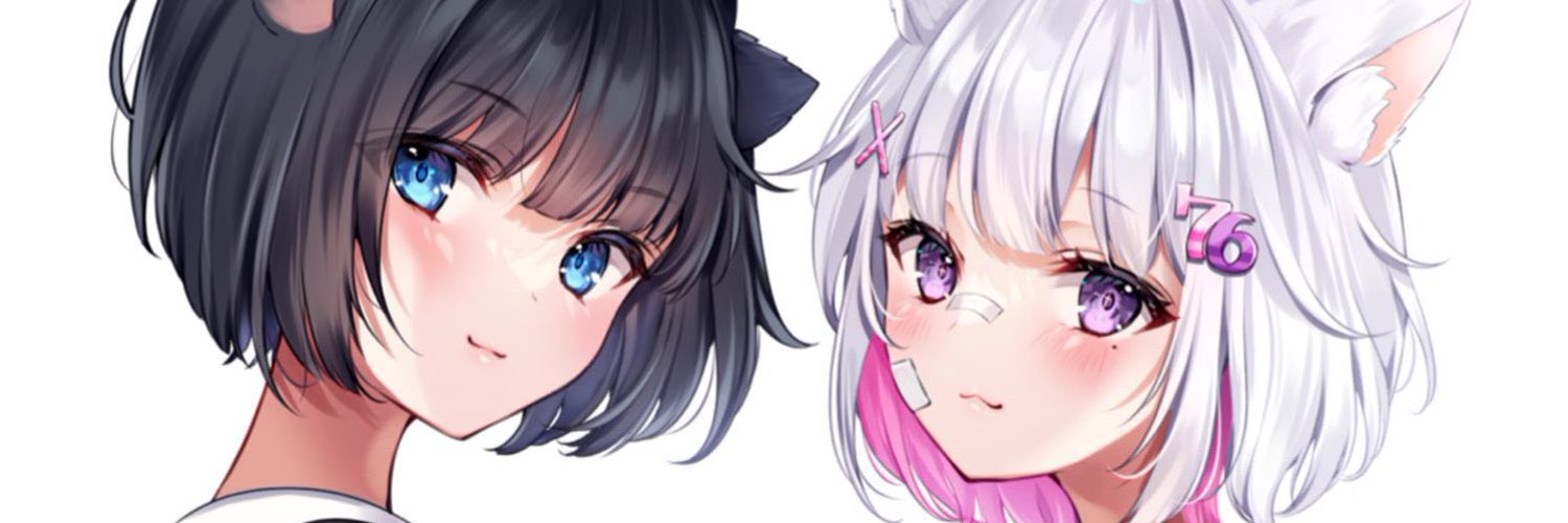 Satou Namu banner