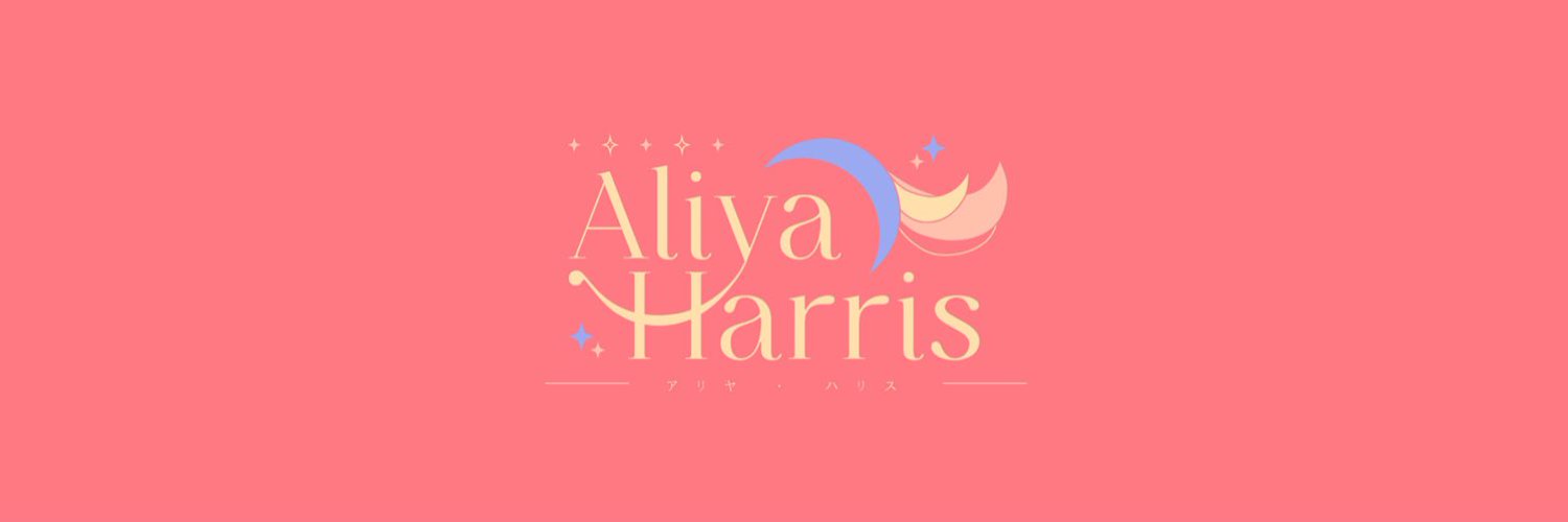 Aliya Harris 🦉🌖 | Predebut arc banner