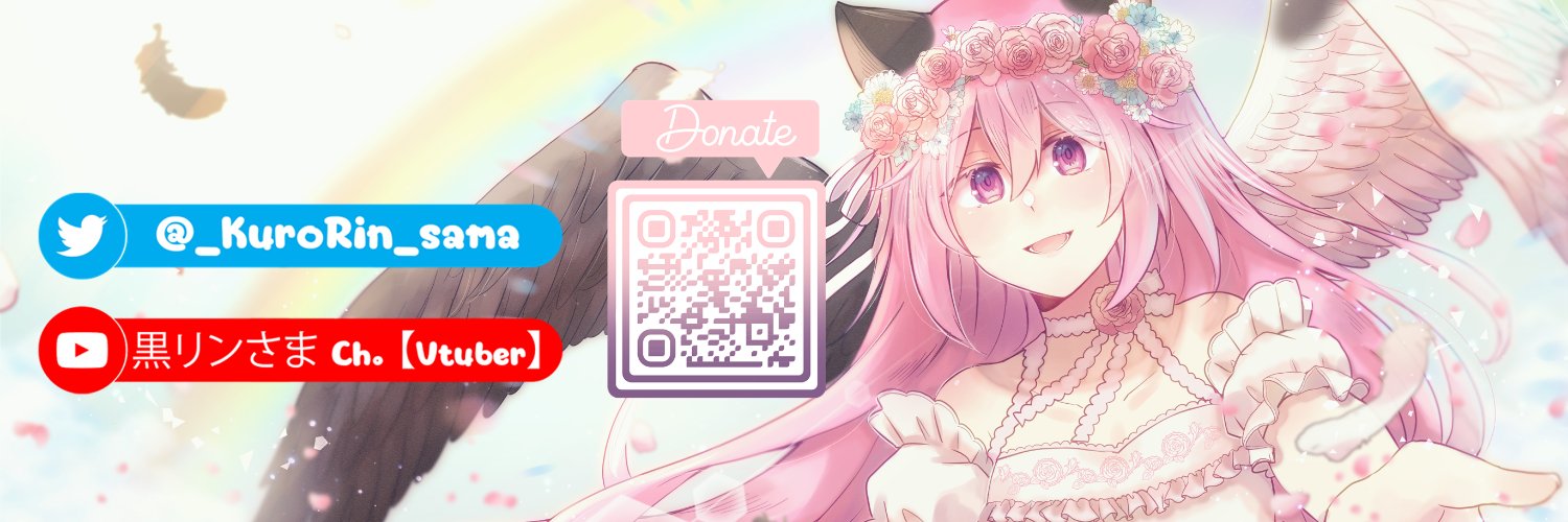✿Ririelna Ayarin D. Einwort ❀| #VtuberTh banner