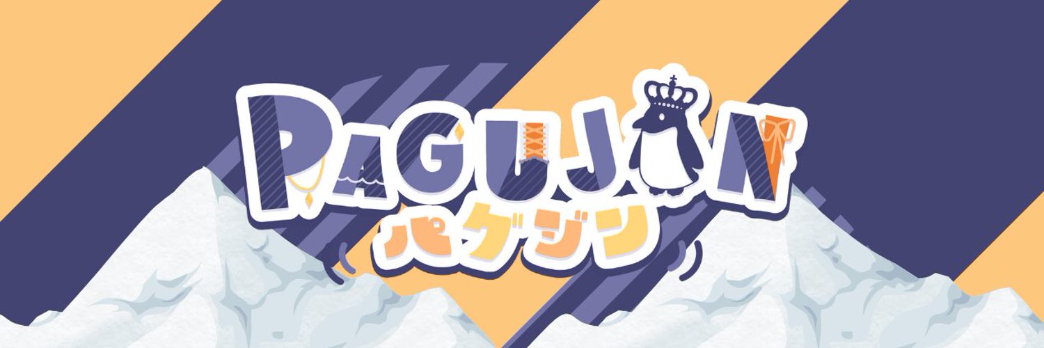 𝗣𝗔𝗚𝗨𝗝𝗜𝗡_🐧🏔️| VtuberTH banner