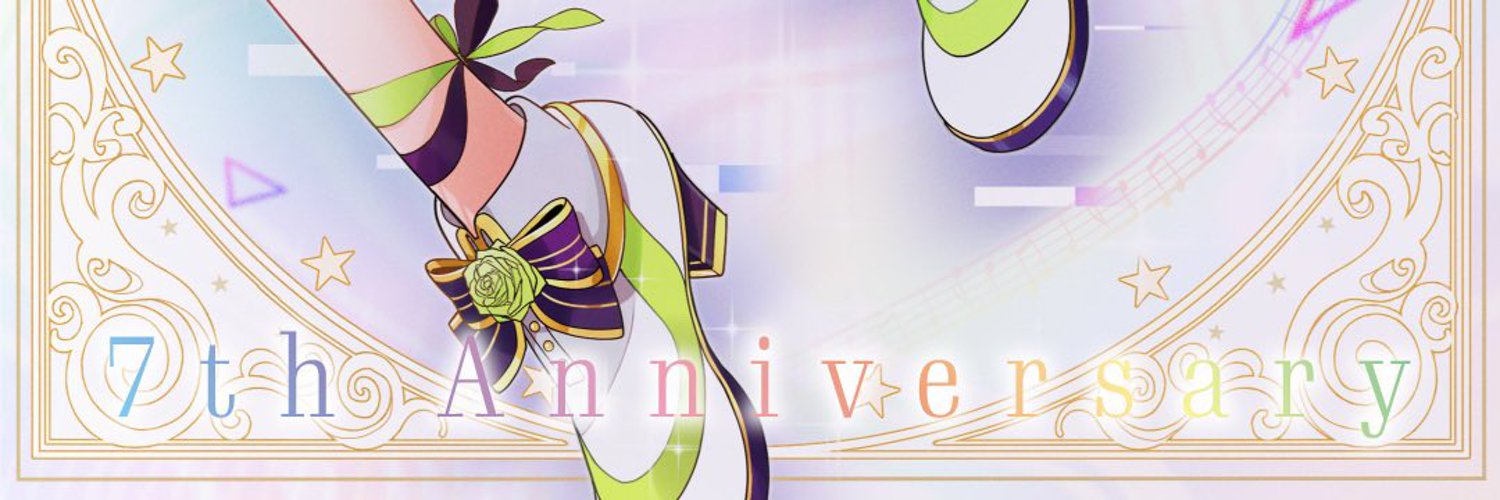YuNi banner