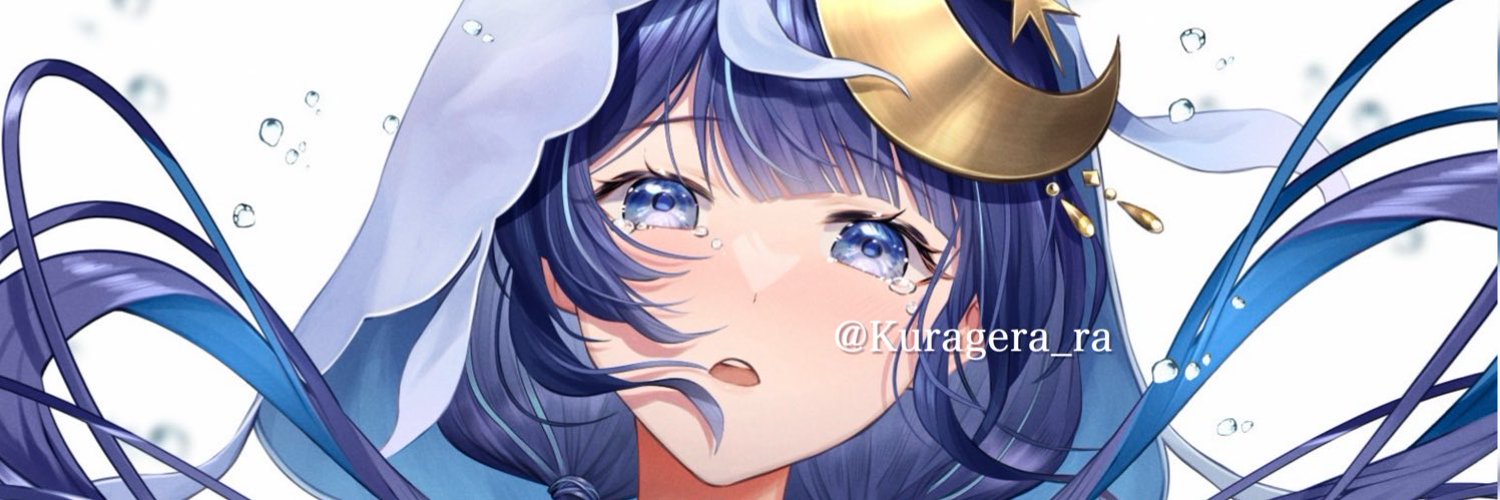 Yuragi Yura banner