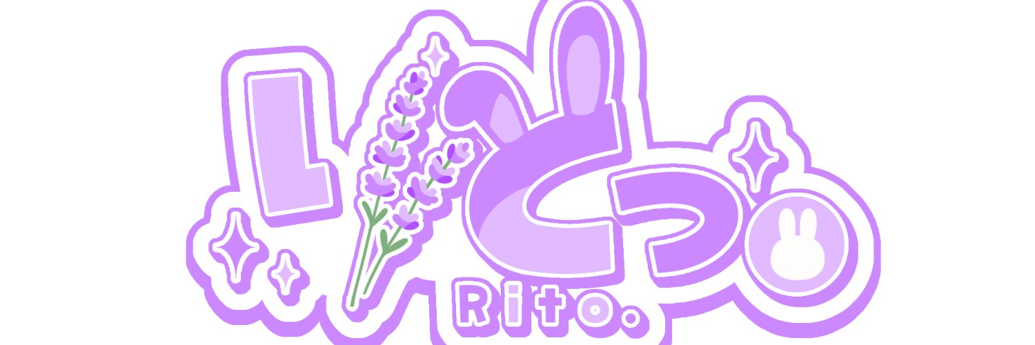 りとっ banner