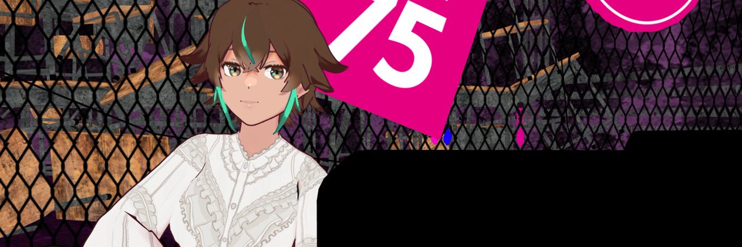 Black Eye Echidna banner