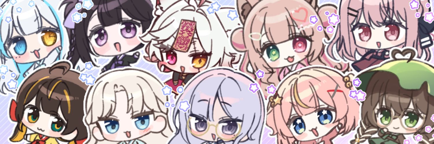 Rusticana banner