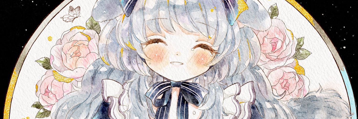 KittyMi banner