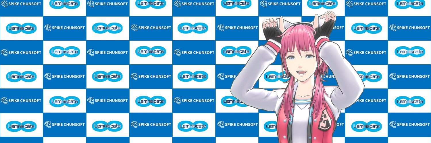 A-set banner