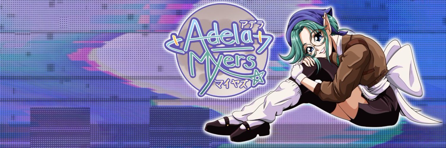 AdelaMyers banner