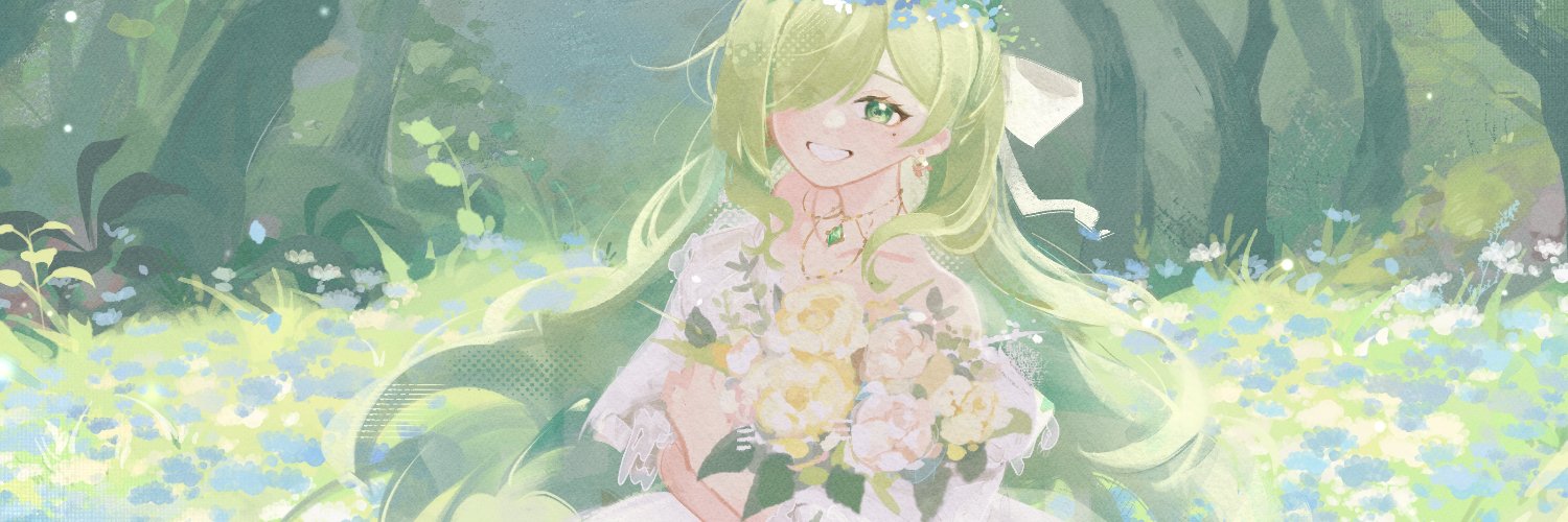 Adora Fortune banner