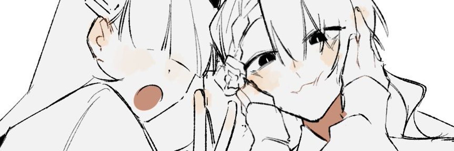 Ahomika banner