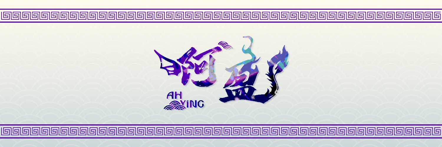 Lee Jing Ying banner