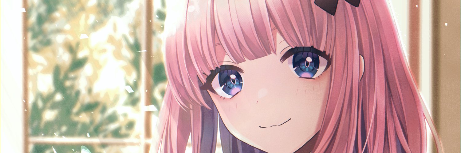 Aino Iris banner