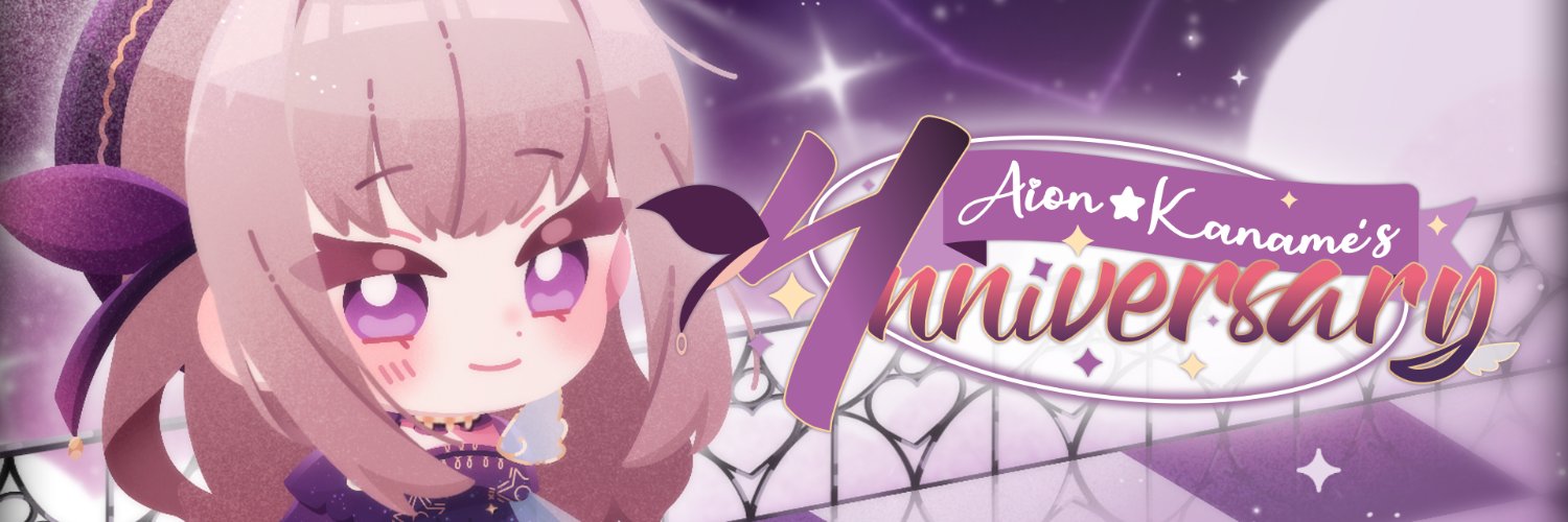 Aion Kaname banner