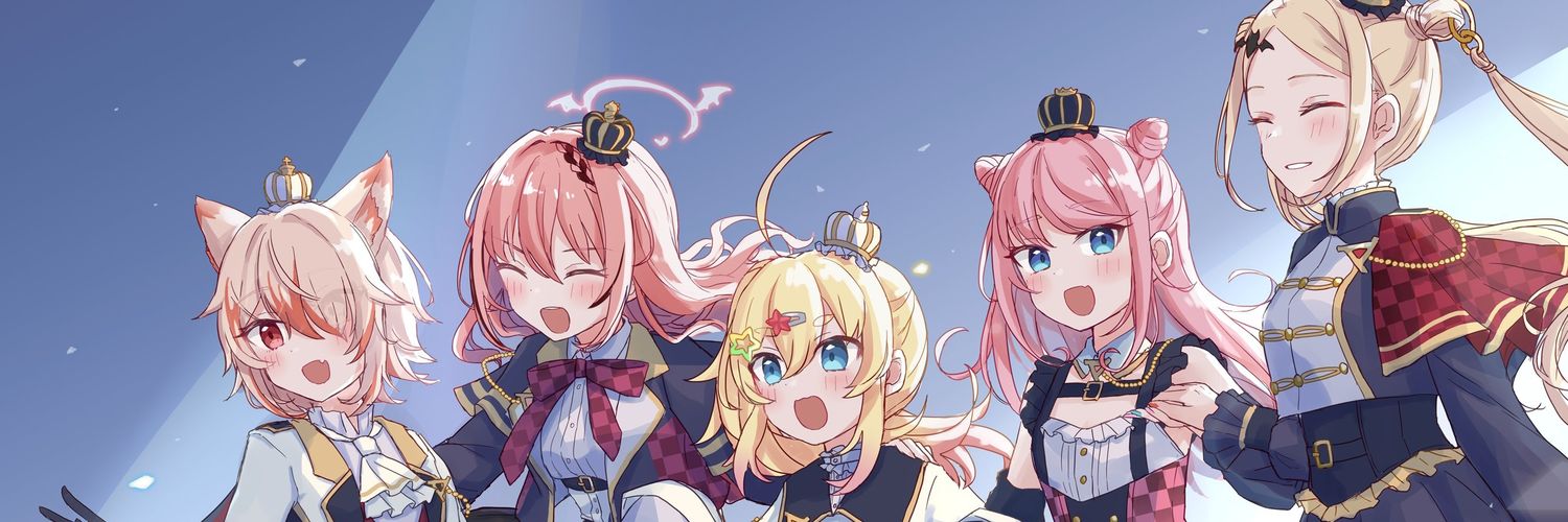 Hinahoshi Airu banner