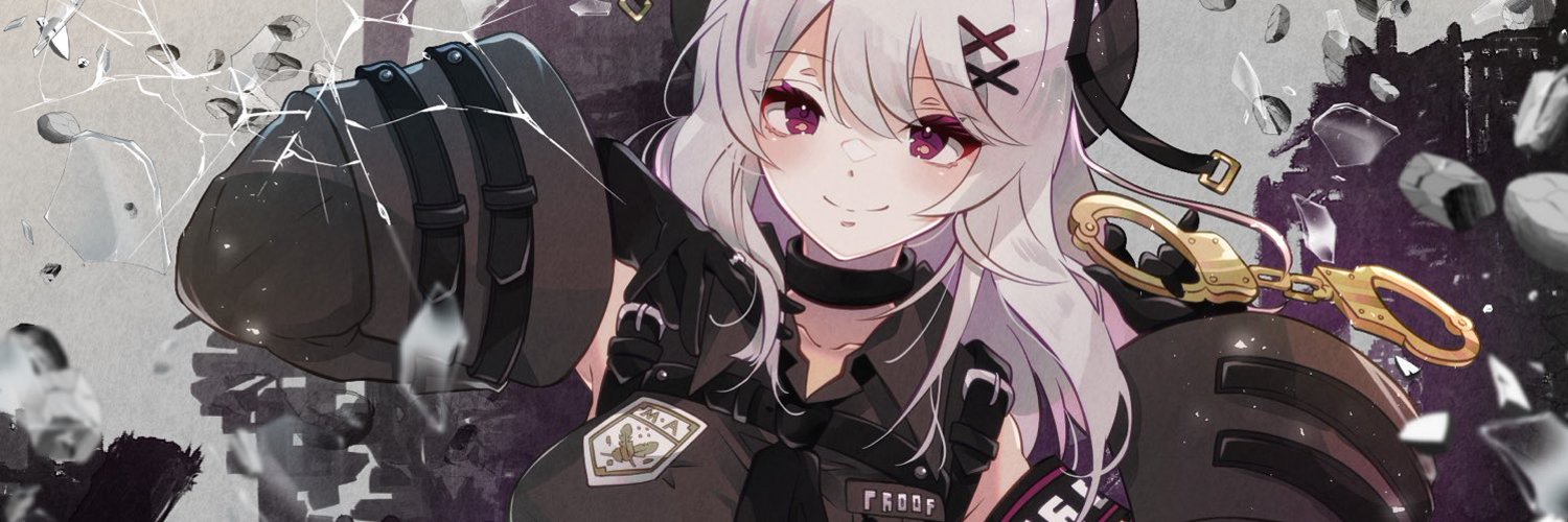 Akabane Minei banner