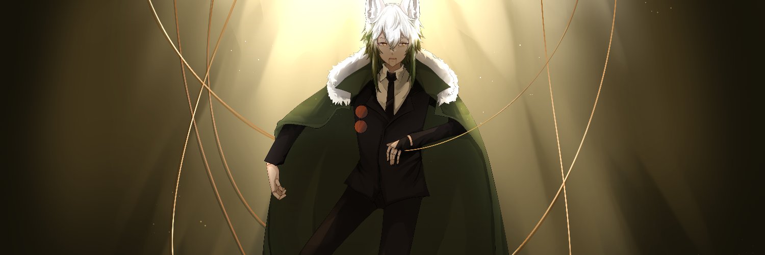 Akanari Matoi banner