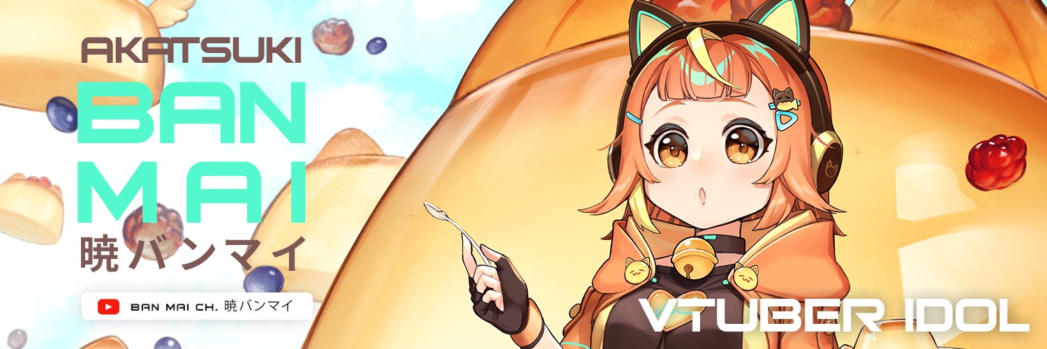 Akatsuki Ban Mai banner