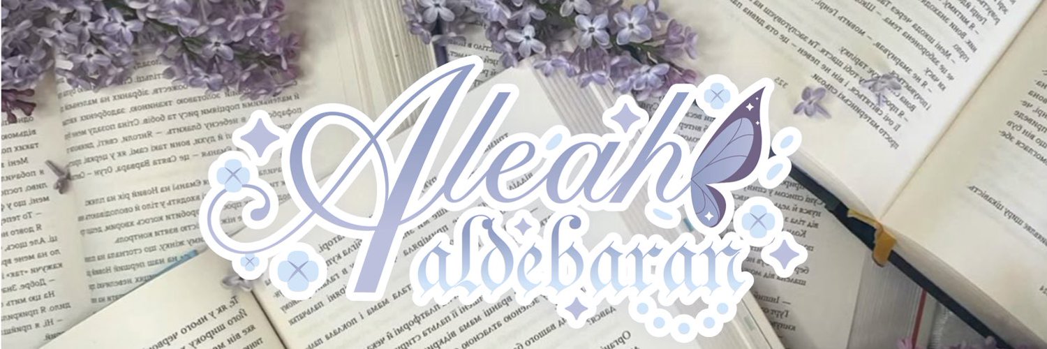 Aleah Aldebaran banner