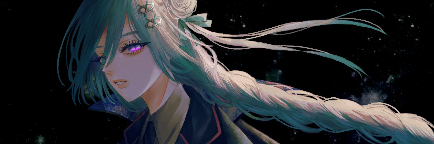 Almadeia banner