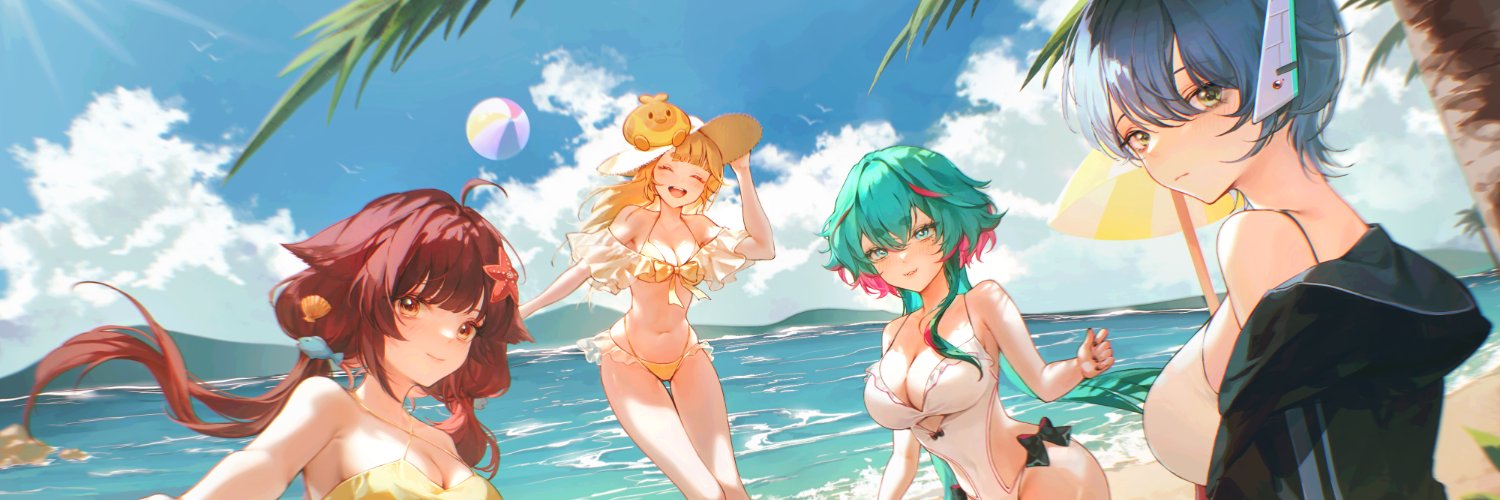 Limina Alteri banner