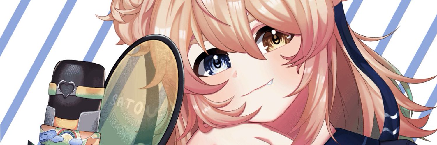 Amakaze Satou banner