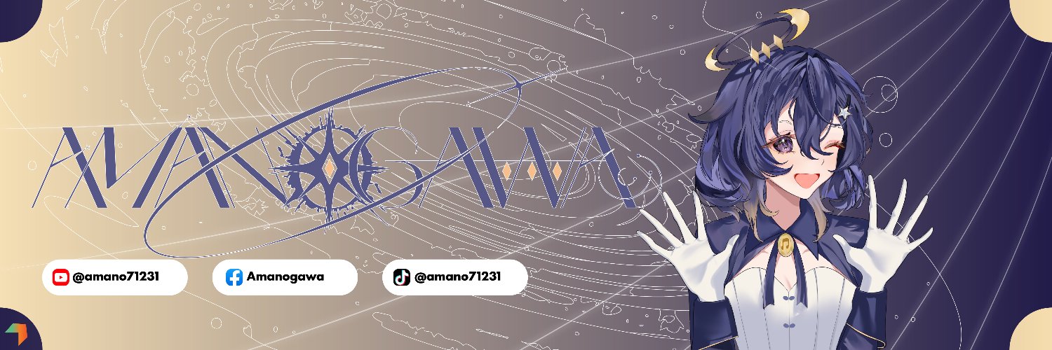 Amanogawa banner