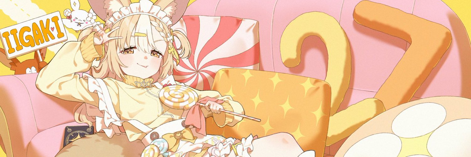 Amemochi Nina banner