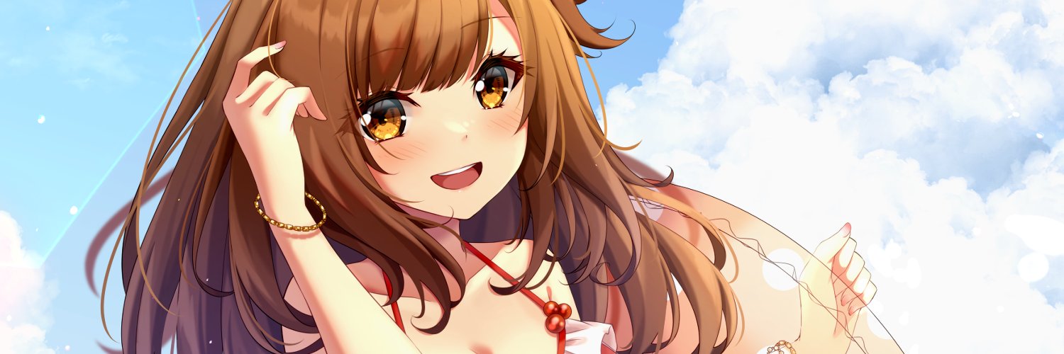 Amai Ameru banner